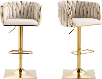 Image de OKWISH Tabourets - Lot de 2 Chaises de Bar Réglables Avec Dossier et Repose-Pieds, Assise Velours Rembourrée, Pieds Métal Doré - Ivoire