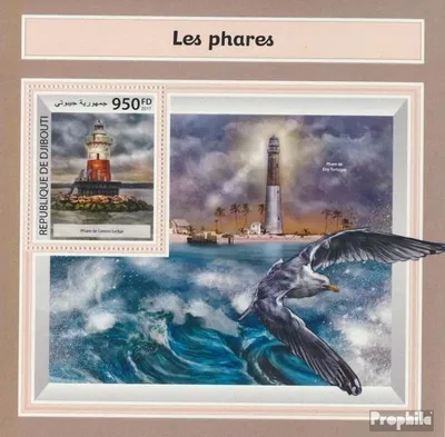Produktbild von Briefmarken Dschibuti 2017 Mi Block 987 (kompl. Ausg.) postfrisch Leuchttürme