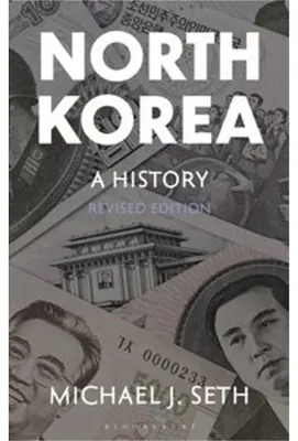 Produktbild von North Korea