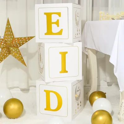 Obrázek produktu pro Třídílné krabice s tištěnými písmeny EID Moon Mosque