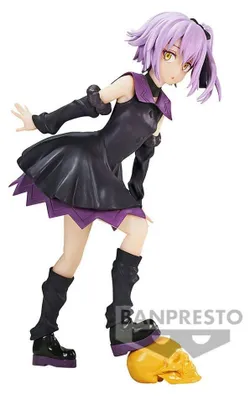 Produktbild von Damals, als ich als Schleim wiedergeboren wurde: Violette Figur