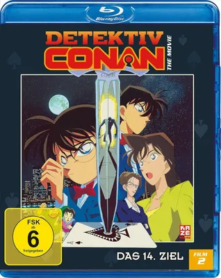 Produktbild von Detektiv Conan