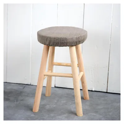 Produktbild von Rundes Sitzkissen mit rutschfestem Design für Hocker
