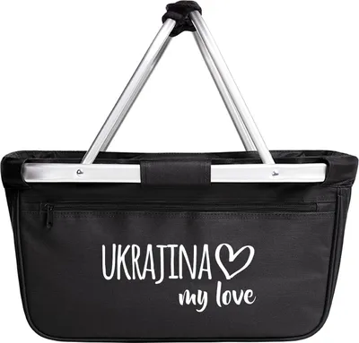 Produktbild von Huuraa Einkaufskorb Ukrajina my love 20 Liter Black faltbarer Tragekorb Geschenkidee