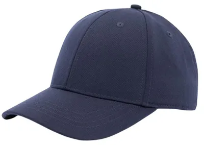 Produktbild von Brain Waves - Baseball-Mütze LT1124 (Einheitsgröße) (Marineblau)