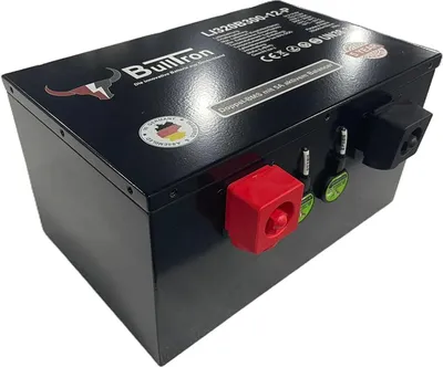 Produktbild von BullTron Untersitz Polar 320Ah inkl. Smart BMS mit 300A Dauerstrom & Bluetooth App (0% MwSt nach §12 Abs.3 UstG)
