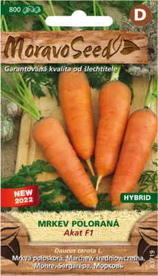 Obrázok produktu pre Mrkva karotka poloraná AKAT F1 - hybrid