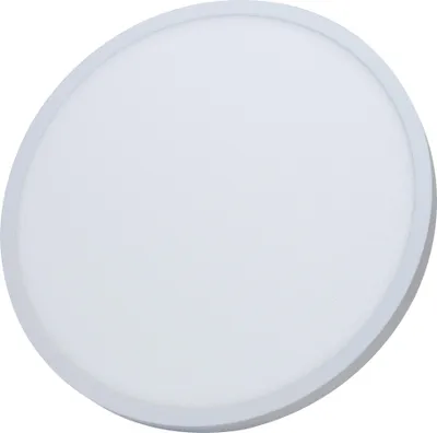 A white LED downlight with a gray frame is shown against a white background.