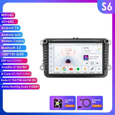 Imagen del producto de Radio para coche Android - Reproductor multimedia - Autorradio - Sistema de navegación - Sistema de infoentretenimiento