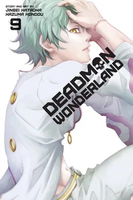 Image de Deadman Wonderland, Vol. 9