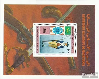 Produktbild von Briefmarken Mauretanien 1976 Mi Block14 (kompl.Ausg.) gestempelt Unabhängigkeit der USA