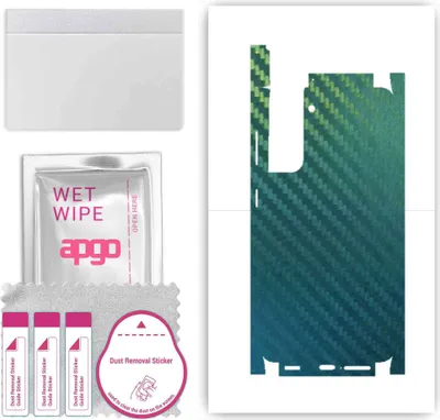 Produktbild von apgo Rückseite + Seiten Schutzfolie, Skin, kompatibel mit Samsung Galaxy S21 5G, Hinten Displayschutzfolie aus Vinylfolie, kratzfest, einfache Montage - Kohlenstoff-Chamäleon CAKA1
