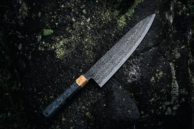 Produktbild von Suncraft Senzo Dawn Kochmesser 20 cm
