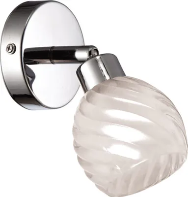 Zdjęcie produktu dla Kinkiet AZELA chromowany biały 1xG9x40W szkło wym:15x8x10cm IP20 Kaja