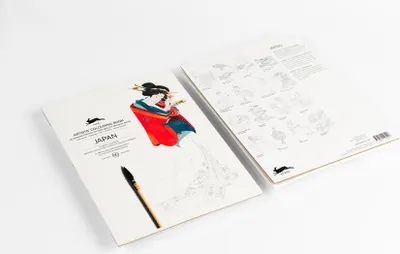 Produktbild von Japan: Artists' Colouring Book