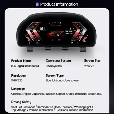 Obrázok produktu pre Digitálny displej otáčkomeru pre auto, 12,3 palca - LCD