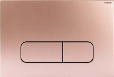 Produktbild von Raybro Betätigungsplatte Mocha 55 Universal für 2-Mengen-Spülung rose gold 120.616.055