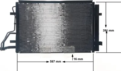 Immagine prodotto di Condensatore, impianto di climatizzazione MAHLE AC 697 000S