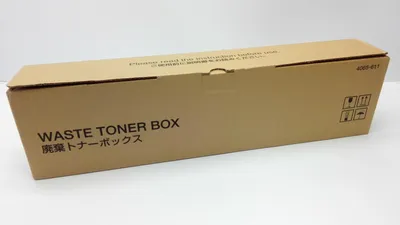 Image de Konica Minolta 4065611 Retoucheur-Sammper - 1
