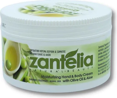 Produktbild von Zantelia Hand- und Körpercreme mit Olivenöl und Aloe Vera 250 ml