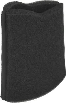 Produktbild von vhbw Staubsaugerfilter Ersatz für Bosch 12008912 Filter für Staubsauger - Schaumstofffilter Schwarz