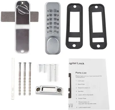 Image de Cadenas de sécurité pour portes intérieures - Robuste et durable - Installation facile