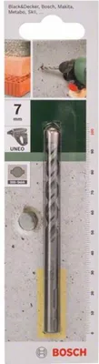Produktbild von BOSCH Betonbohrer SDS-QUICK 7/75/120 2609256905
