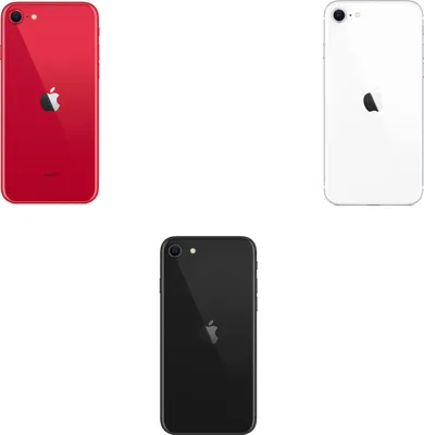Three iPhones in different colors (red, white, and black) are displayed against a white background.
