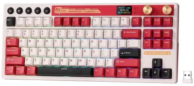 Zdjęcie produktu dla Royal Kludge Rk M87 Famicom Gaming Keyboard Cream Switch