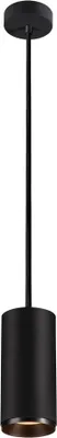 Produktbild von SLV 1004627 NUMINOS PD DALI L LED Pendelleuchte schwarz 2700K 36°