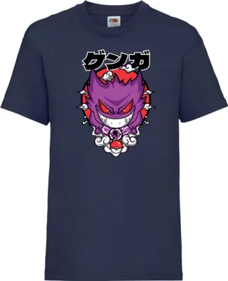 Zdjęcie produktu dla Koszulka Dziecięca Pokemon Gengar, 3-4 Jahr - 104 / Ciemnoniebieski