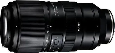 Produktbild von Tamron 50-400mm f/4.5-6.3 Di III Ultra-Tele-Zoomobjektiv Schwarz