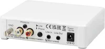 Produktbild von Pro-Ject PHONO-BOX-E-BT-5-WHITE, Weiß, 20 - 20000 Hz, 47000 Ohm, 34 dB, 0,02%, 0,5 A