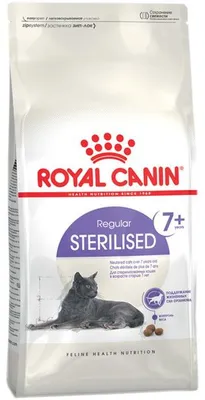 Obrázek produktu pro Royal Canin Sterilised 7+, Kotě, Kuřecí maso, 400 g