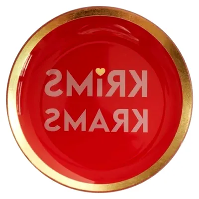 Produktbild von Love Plates, Glasteller M, rund, rot, 13x1x13cm