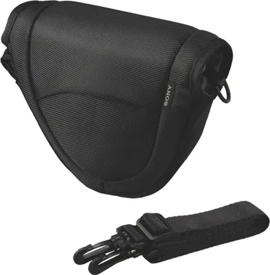 Produktbild von Sony LCS-EMC・Tasche für Digitalkamera mit Objektiven (LCSEMC.SYH)