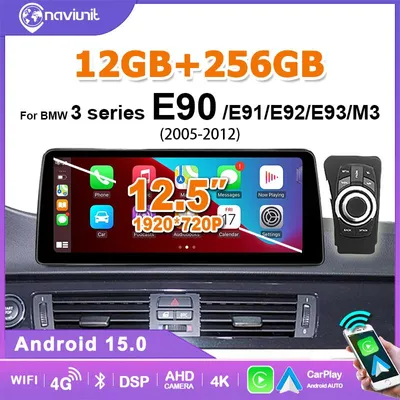 Productafbeelding van Autoradio 10.25 Inch Dubbel Din - Android Carplay Multimedia Scherm