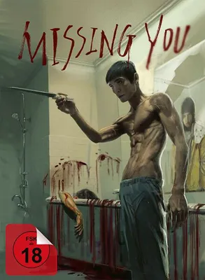 Produktbild von Missing You - Mein ist die Rache (BR+DVD) -MB- Limited Edition Mediabook, 2Disc