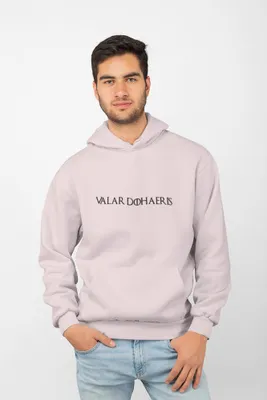 Produktbild von D&B Uni Hoodie MO00100 Valar Dohaeris Blassrosa-Größe XL