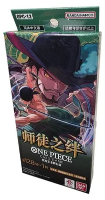 Image de One Piece : L'Héritage du Maître - Mini-coffret OP12 (version chinoise)