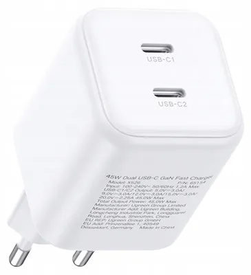 Obrázek produktu pro Nabíječka Ugreen GaN 45W, 2x USB-C – bílá