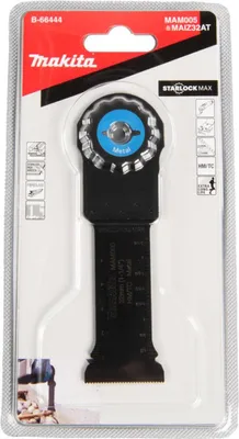 Produktbild von Makita Tauchsägeblatt, Sägeblatt, Metall, 7 cm, 32 mm, 1 Stück(e)