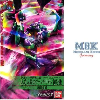 Zdjęcie produktu dla BANDAI BAN5066739 NG Evangelion-01 21 cm