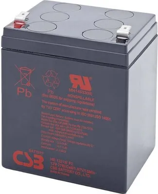 Image de Batterie de secours CSB Pb VRLA AGM 12V/5,1Ah (HR1221W F2)