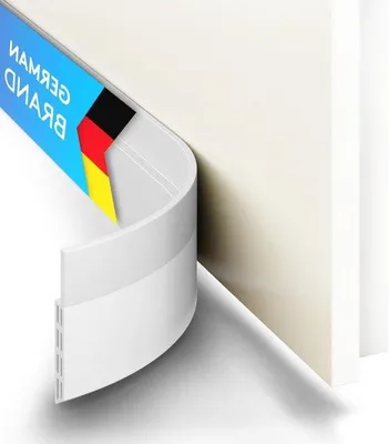 Image de Boudin isolant - Blanc - Protection contre le froid - Joint de porte autocollant