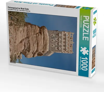Produktbild von Calvendo Felsenpalast im Wadi Dahr 1000 Teile Puzzle hoch 480x640mm, Leonhardy Thomas; 7333582