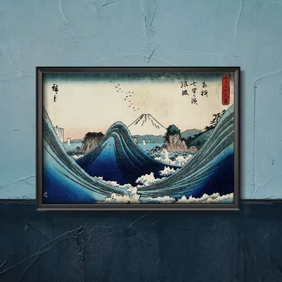 Produktbild von Poster - Canvas - Leinwand - 42 cm x 29,7 cm - Der Fujisan, wie von den Wellen gesehen