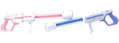 Produktbild von Wasserpistole mit 15 Düsen 55,5 cm