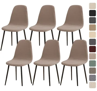 Image de Housses stretch pour chaises de salle à manger avec dossier, lot de 6, couleur kaki