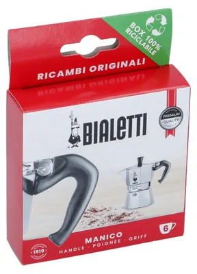 Image de Poignée pour cafetières moka à induction Bialetti (6 tasses)